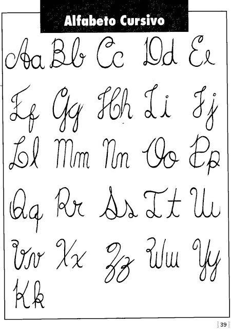 Angelz Of Love Imagenes Del Abecedario En Letra Cursiva Mayuscula La escritura manual, o la caligrafía, es una forma de escribir con la mano y un instrumento. del abecedario en letra cursiva mayuscula